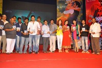 Endukante Premanta Audio Launch